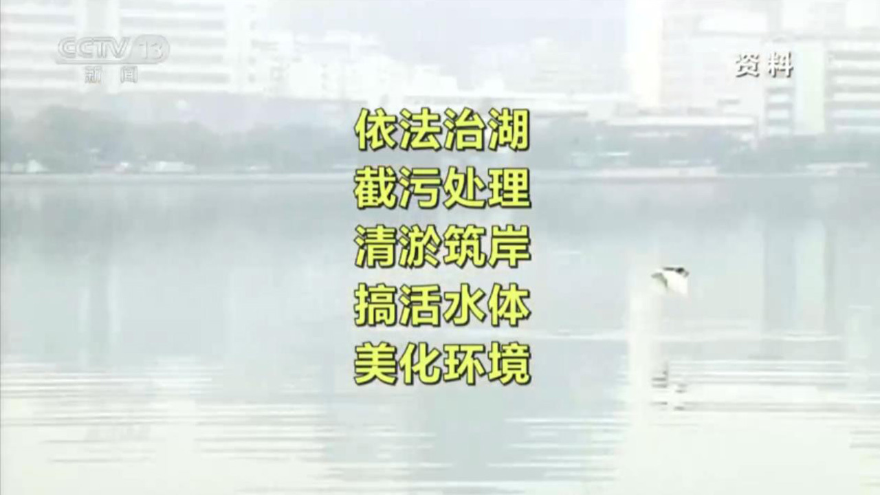 焦点访谈内容及感悟/焦点访谈的主要内容和感悟 焦点访谈内容及感悟/焦点访谈的主要内容和感悟
