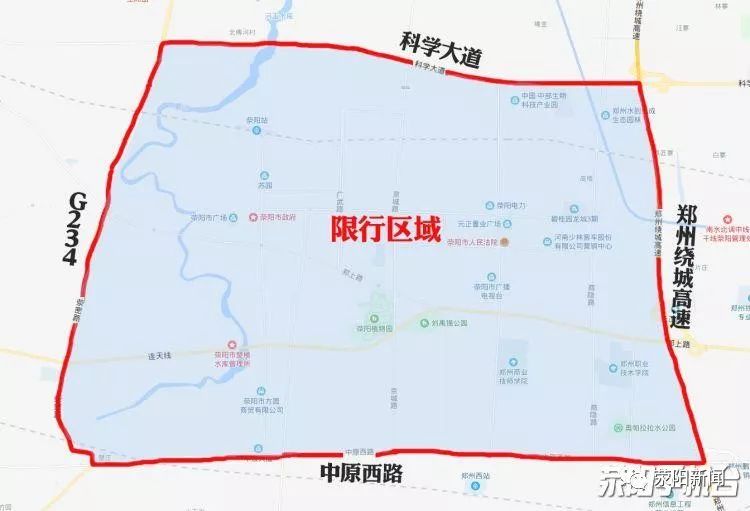 邯郸市限行信息详解,出行必看指南 邯郸市限行信息详解,出行必看指南