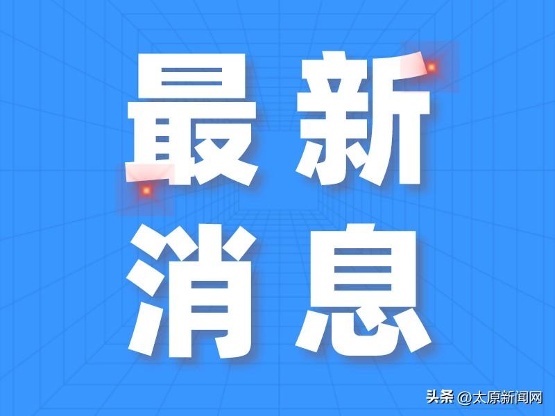 贵阳通报3名核酸阳性:贵阳阳性轨迹 贵阳通报3名核酸阳性:贵阳阳性轨迹
