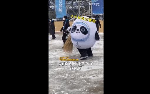 【下次冬奥会是哪一年/下次冬奥会是哪一年举办的】 【下次冬奥会是哪一年/下次冬奥会是哪一年举办的】
