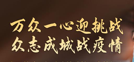 石家庄新增1例本土确诊病例活动轨迹/石家庄新增11例本土确诊病例 石家庄新增1例本土确诊病例活动轨迹/石家庄新增11例本土确诊病例