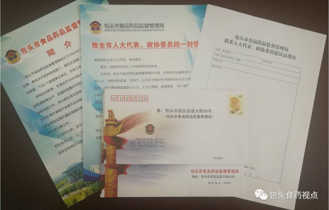 浙大校园新冠确诊病例引发的思考,在挑战中前行,守护共同家园 浙大校园新冠确诊病例引发的思考,在挑战中前行,守护共同家园