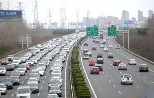 【今年元旦节高速公路收费吗,今年元旦高速还收费吗】 【今年元旦节高速公路收费吗,今年元旦高速还收费吗】