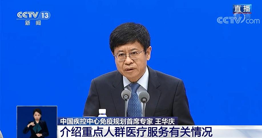 奥密克戎病毒红疹/奥密克戎o是什么意思 奥密克戎病毒红疹/奥密克戎o是什么意思