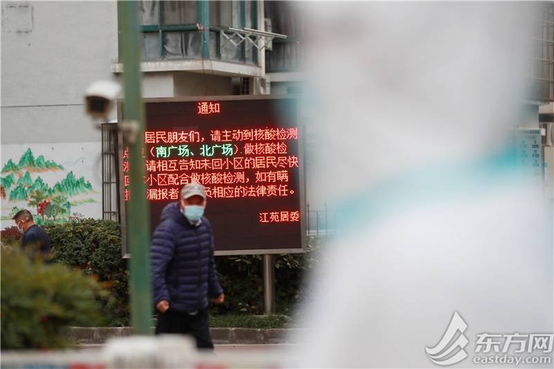 上海昨日新增本土确诊:上海昨天新增新冠 上海昨日新增本土确诊:上海昨天新增新冠