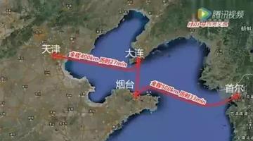 大连至威海船票时刻表,出行指南与购票攻略 大连至威海船票时刻表,出行指南与购票攻略