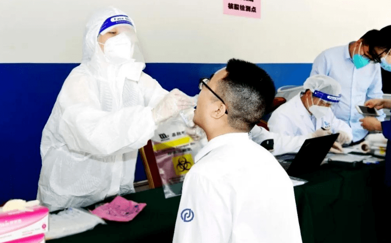筑牢疫情防线,郑州市全员新冠病毒核酸检测方案全面解析 筑牢疫情防线,郑州市全员新冠病毒核酸检测方案全面解析
