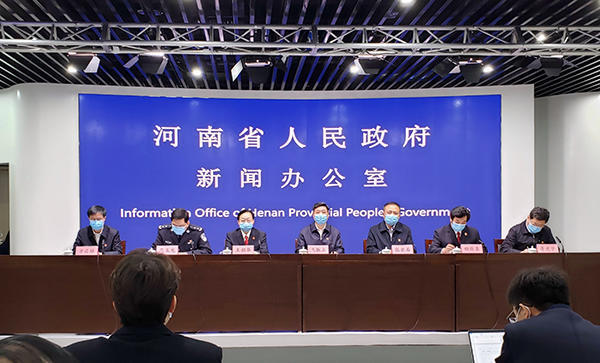 郑州疫情最新新闻发布会:郑州疫情新动向 郑州疫情最新新闻发布会:郑州疫情新动向