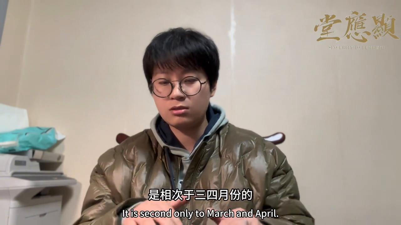 明年过年是几月几号?农历甲辰龙年春节倒计时 明年过年是几月几号?农历甲辰龙年春节倒计时