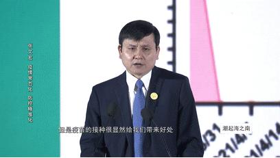 新冠2021年会结束吗:新冠疫情2021年会结束吗 新冠2021年会结束吗:新冠疫情2021年会结束吗