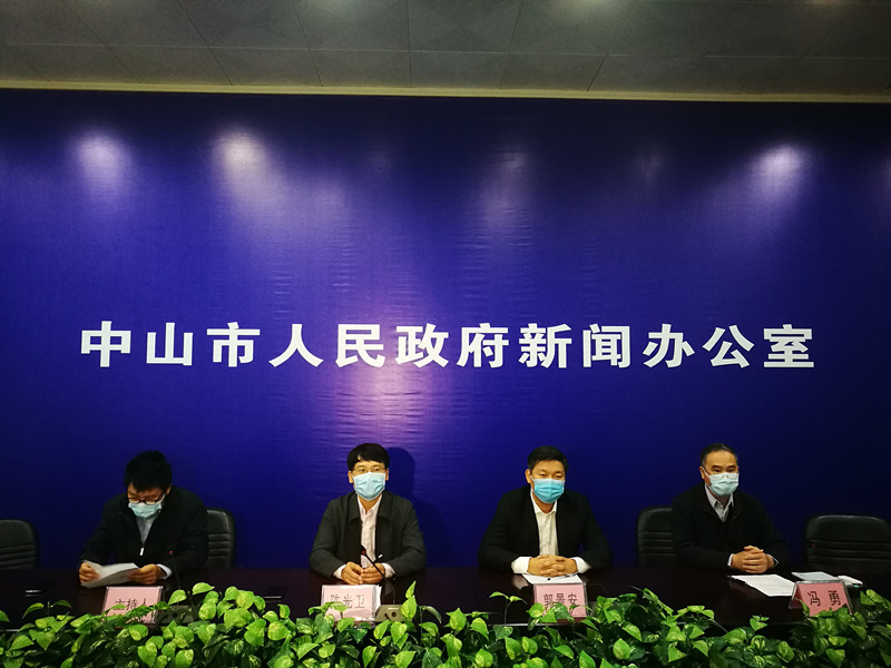 中山火炬开发区疫情地点:中山火炬开发区确诊病例 中山火炬开发区疫情地点:中山火炬开发区确诊病例