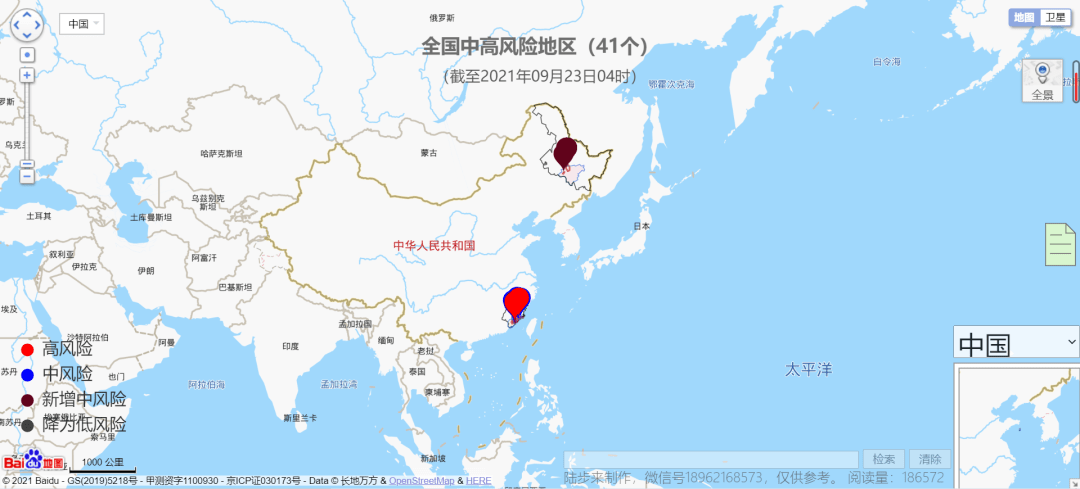 【最新的疫情情况最新消息全国,最新疫情最新消息 全国 新增227】 【最新的疫情情况最新消息全国,最新疫情最新消息 全国 新增227】