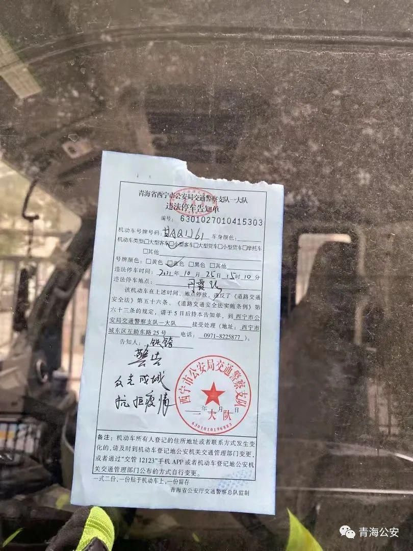 北京甘肃疫情,同心抗疫,共筑健康防线 北京甘肃疫情,同心抗疫,共筑健康防线