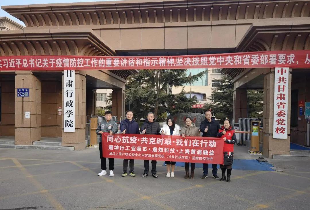 北京甘肃疫情,同心抗疫,共筑健康防线 北京甘肃疫情,同心抗疫,共筑健康防线