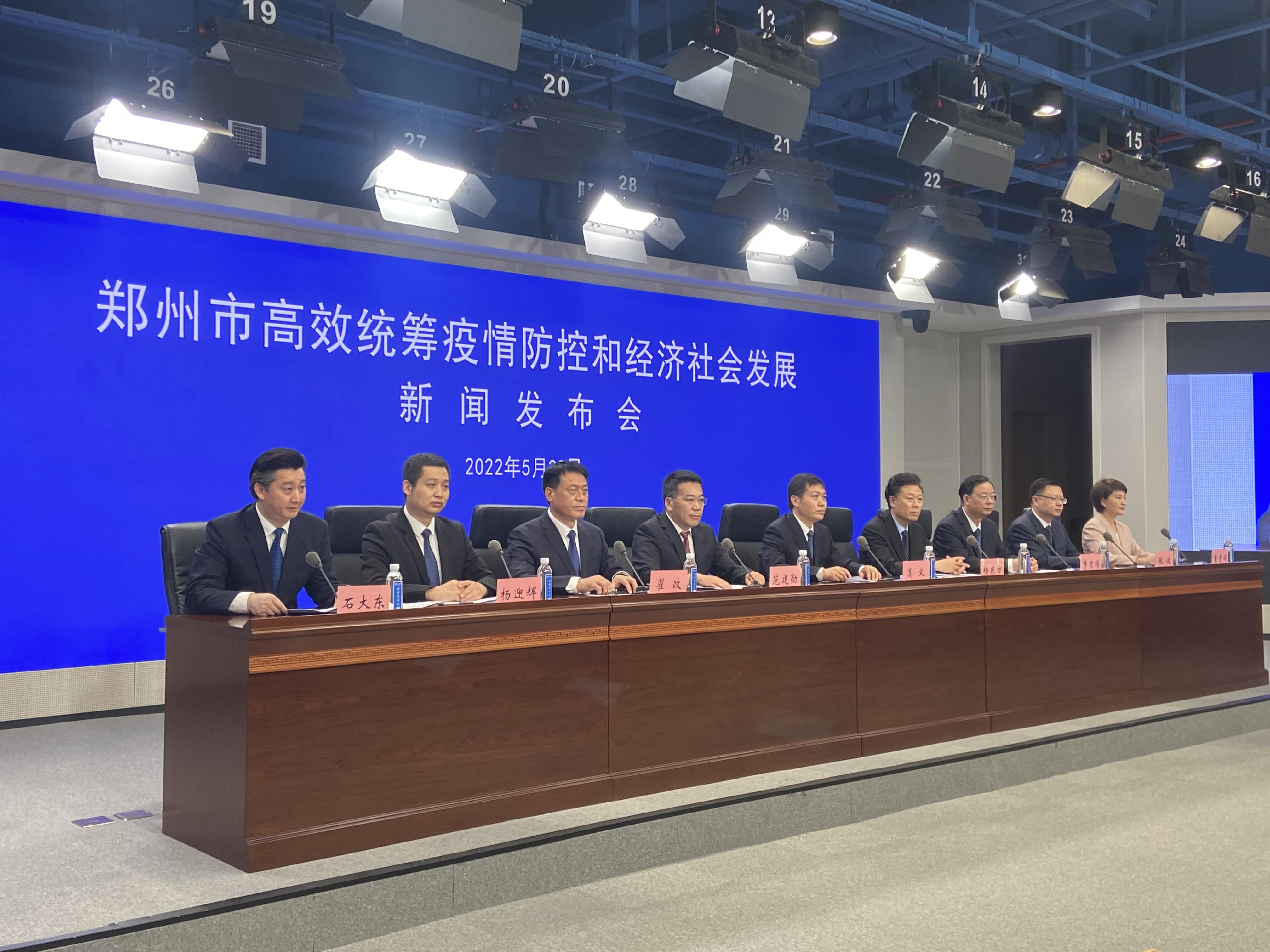 郑州核酸检测时间怎么算?一篇文章带你全面了解 郑州核酸检测时间怎么算?一篇文章带你全面了解
