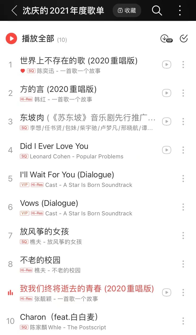 疫情实时动态,生命逝去的警示与反思 疫情实时动态,生命逝去的警示与反思
