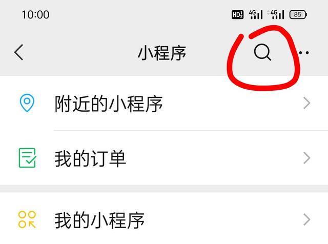 2021疫情快递停发地区查询/疫情快递停发的地区 2021疫情快递停发地区查询/疫情快递停发的地区