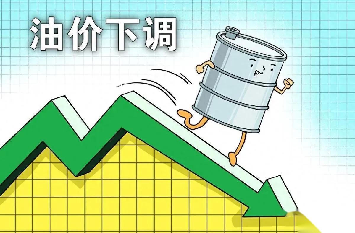 油价或迎下半年第二次上调的原因/油价下半年会降价吗 油价或迎下半年第二次上调的原因/油价下半年会降价吗