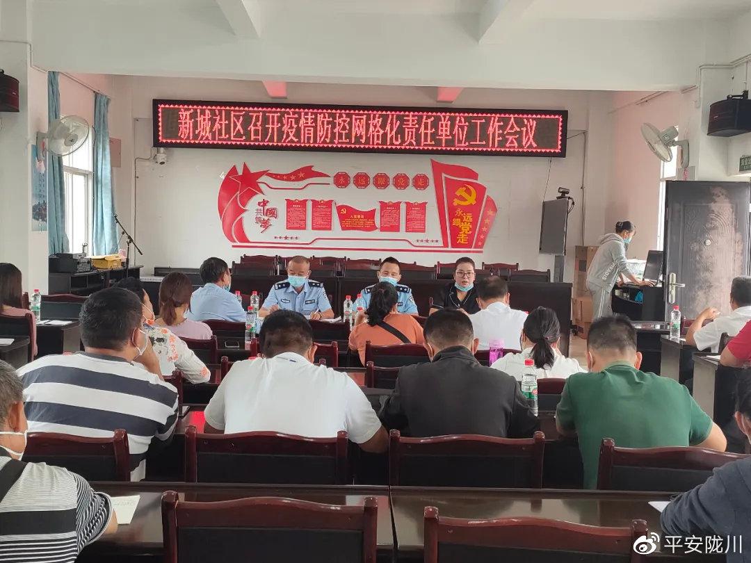 哈尔滨德尔塔疫情最新消息,防控升级,全力阻断传播链 哈尔滨德尔塔疫情最新消息,防控升级,全力阻断传播链