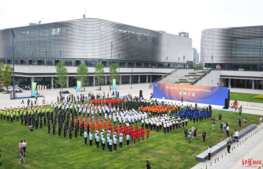 成都大运会如期举行吗:成都大运会在什么时间举办 成都大运会如期举行吗:成都大运会在什么时间举办