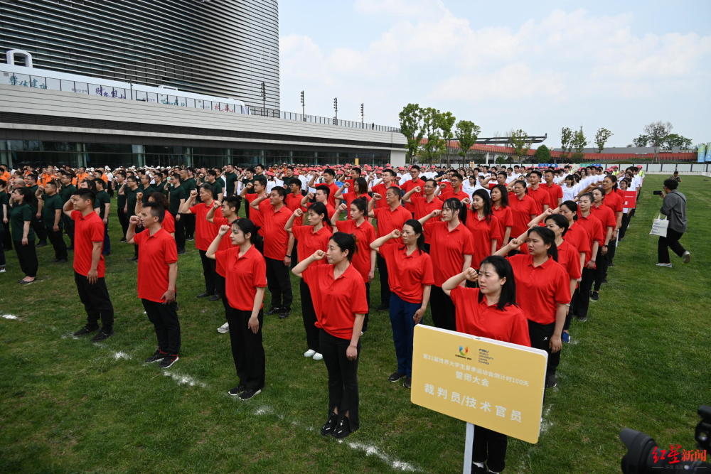 成都大运会如期举行吗:成都大运会在什么时间举办 成都大运会如期举行吗:成都大运会在什么时间举办