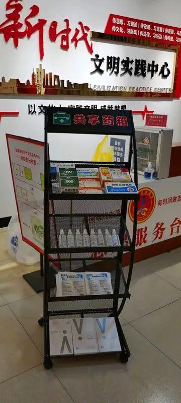 仙游疫情扩散警示,筑牢防线,共克时艰 仙游疫情扩散警示,筑牢防线,共克时艰