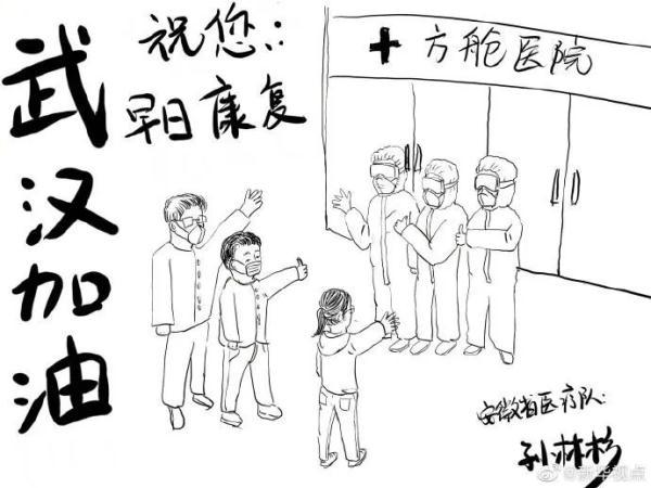广州新增2例本土确诊病例详情公布,相关区域启动应急响应 广州新增2例本土确诊病例详情公布,相关区域启动应急响应