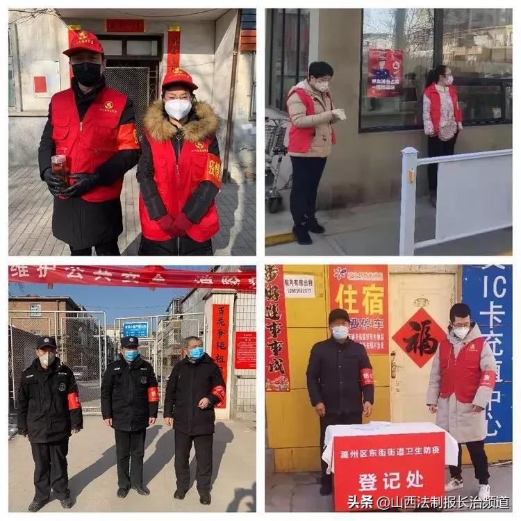 31省区市新增本土确诊44例,精准防控守护健康防线 31省区市新增本土确诊44例,精准防控守护健康防线