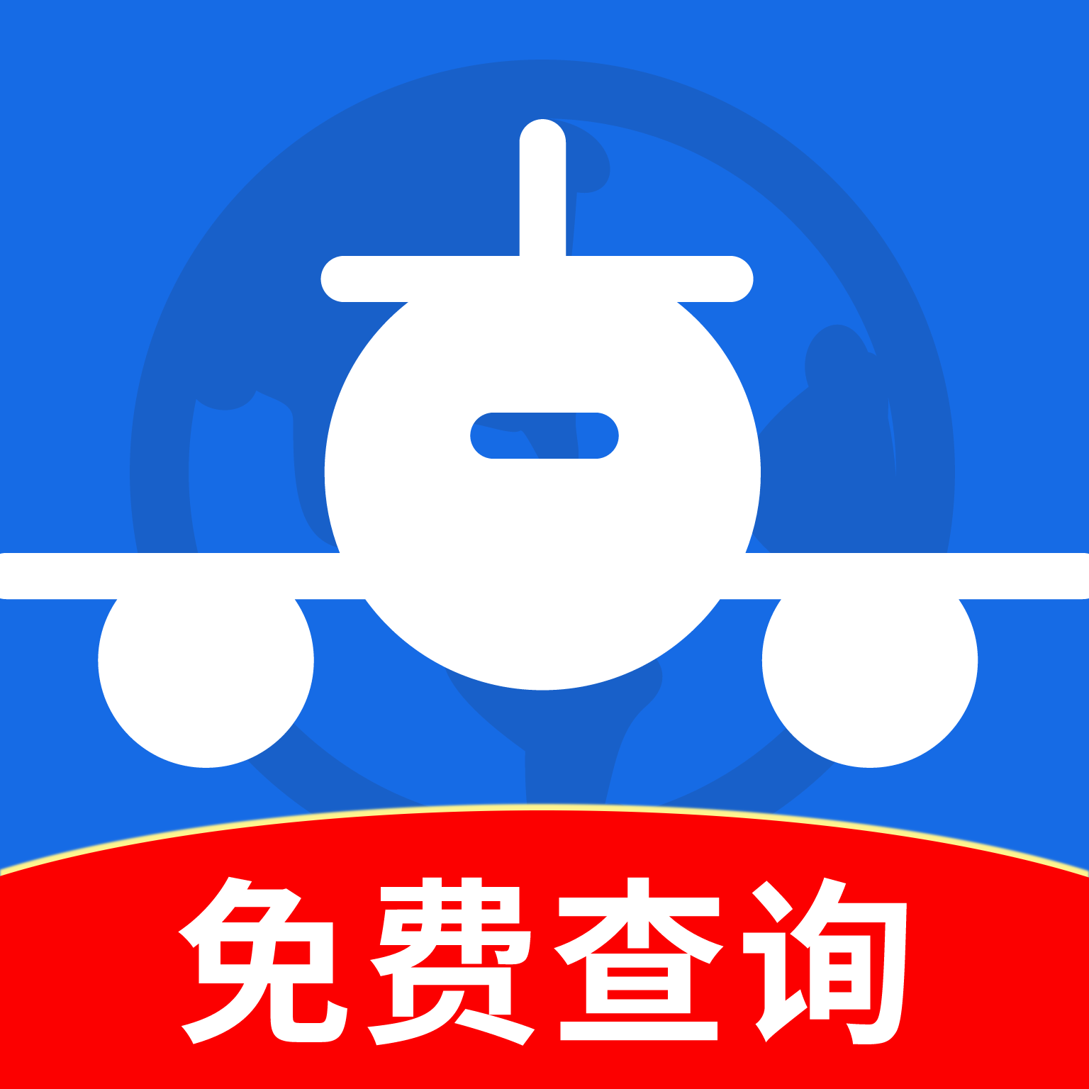 非常准点航班查询5122/飞常准航班实时动态 非常准点航班查询5122/飞常准航班实时动态