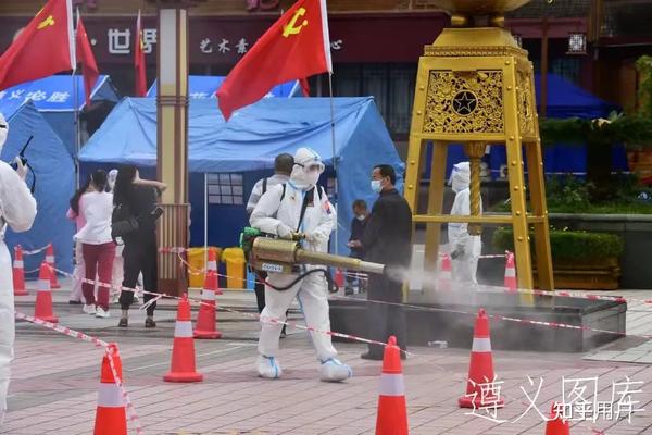 遵义两年抗疫记,从紧急迎战到常态化防控的坚韧历程(2020.3-2022.3) 遵义两年抗疫记,从紧急迎战到常态化防控的坚韧历程(2020.3-2022.3)