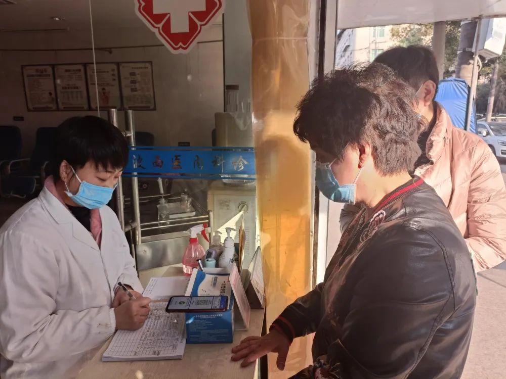 成都疫情防控最新政策:成都疫情防疫政策 成都疫情防控最新政策:成都疫情防疫政策