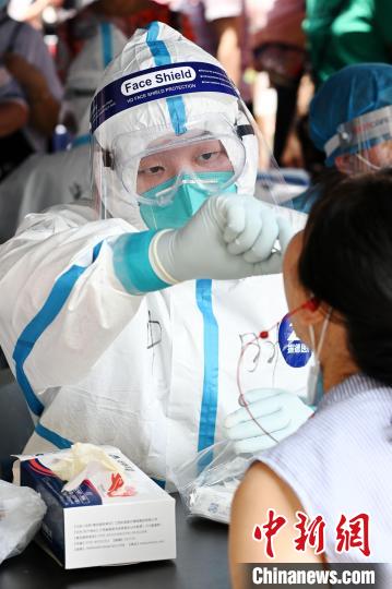 越秀区启动新一轮全员核酸检测 11个街道齐心筑牢防疫屏障 越秀区启动新一轮全员核酸检测 11个街道齐心筑牢防疫屏障