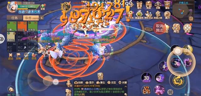 风毒龙位子 风毒龙位子