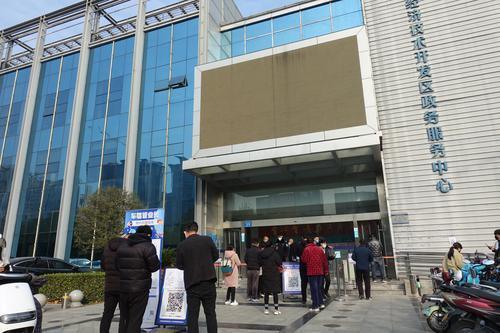 郑州何时能恢复正常生活(郑州啥时候恢复正常) 郑州何时能恢复正常生活(郑州啥时候恢复正常)