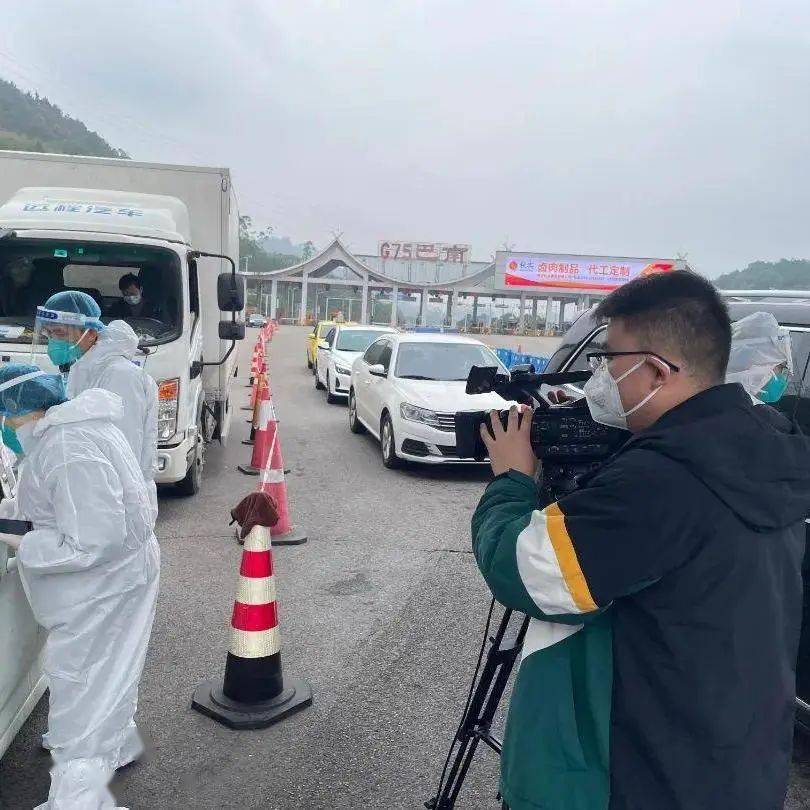 巴南最新疫情,精准防控不松懈,同心守护家园安 巴南最新疫情,精准防控不松懈,同心守护家园安