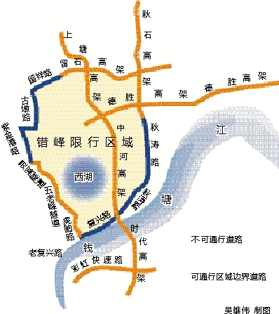 【杭州错峰限行区域图片,杭州错峰限行区域图片大全】 【杭州错峰限行区域图片,杭州错峰限行区域图片大全】