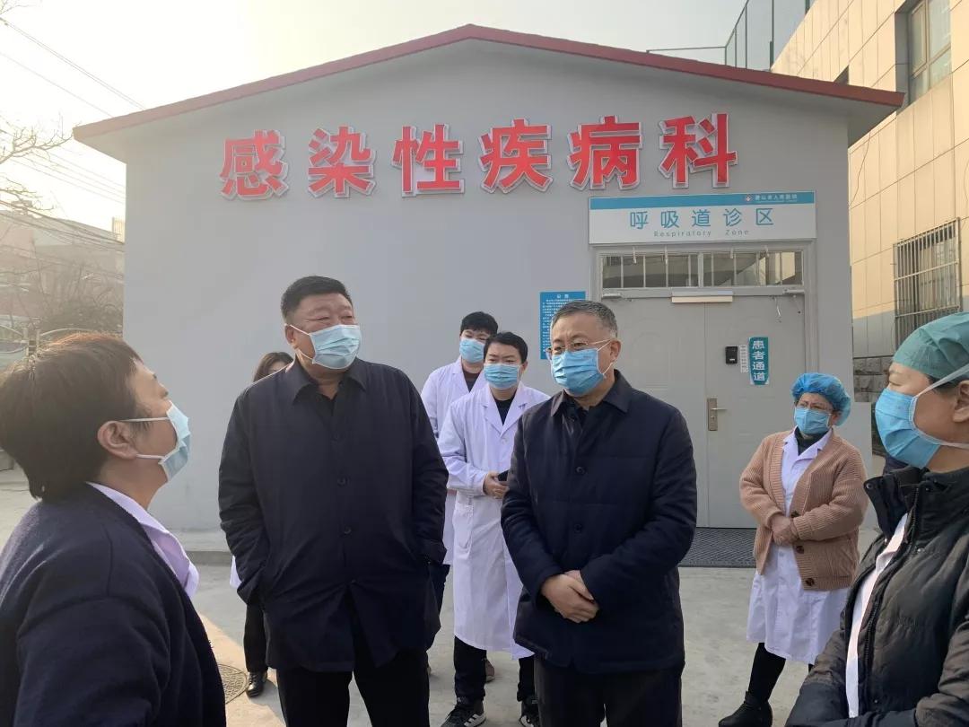 【青岛发现新冠病毒/青岛发现新冠状病毒疑似者】 【青岛发现新冠病毒/青岛发现新冠状病毒疑似者】