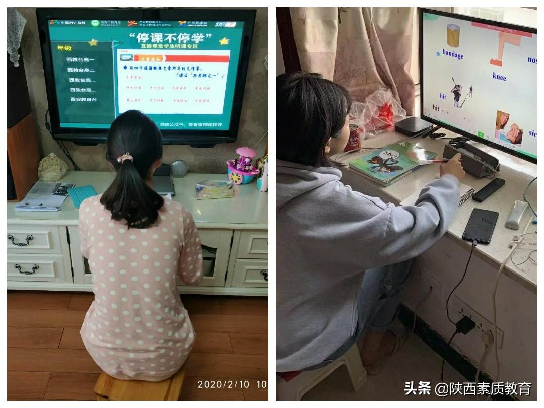 西安停课停工吗?最新官方通知与市民应对指南 西安停课停工吗?最新官方通知与市民应对指南
