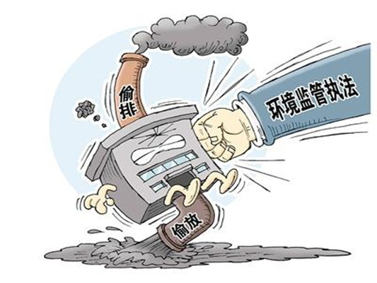 南京疫情防控问责风暴,大批官员被处理背后的警示与反思 南京疫情防控问责风暴,大批官员被处理背后的警示与反思