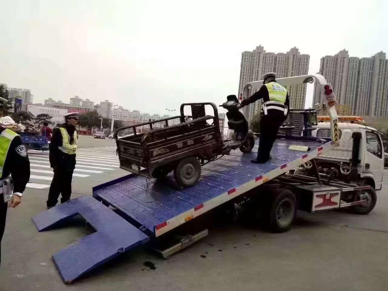 新乡汽车违章查询官方网站/新乡市车辆违章查询电话 新乡汽车违章查询官方网站/新乡市车辆违章查询电话