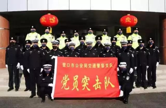 【辽宁疫情密接者/辽宁急寻密切接触者】 【辽宁疫情密接者/辽宁急寻密切接触者】