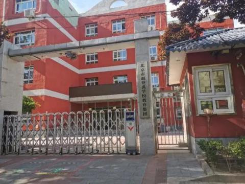 【北京大兴报告1名阳性人员是谁/北京 大兴 阳性】 【北京大兴报告1名阳性人员是谁/北京 大兴 阳性】