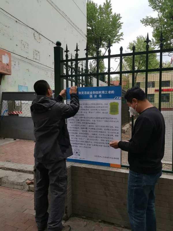 【北京朝阳区最新疫情风险等级划分,北京朝阳区疫情分布情况】 【北京朝阳区最新疫情风险等级划分,北京朝阳区疫情分布情况】