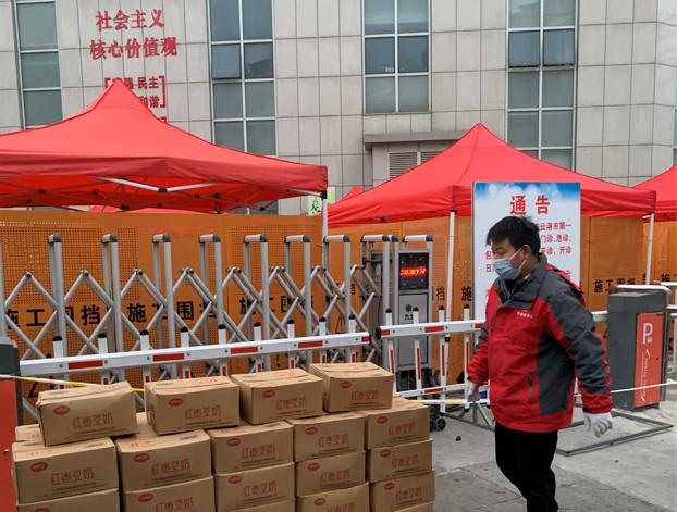 【北京朝阳区最新疫情风险等级划分,北京朝阳区疫情分布情况】 【北京朝阳区最新疫情风险等级划分,北京朝阳区疫情分布情况】