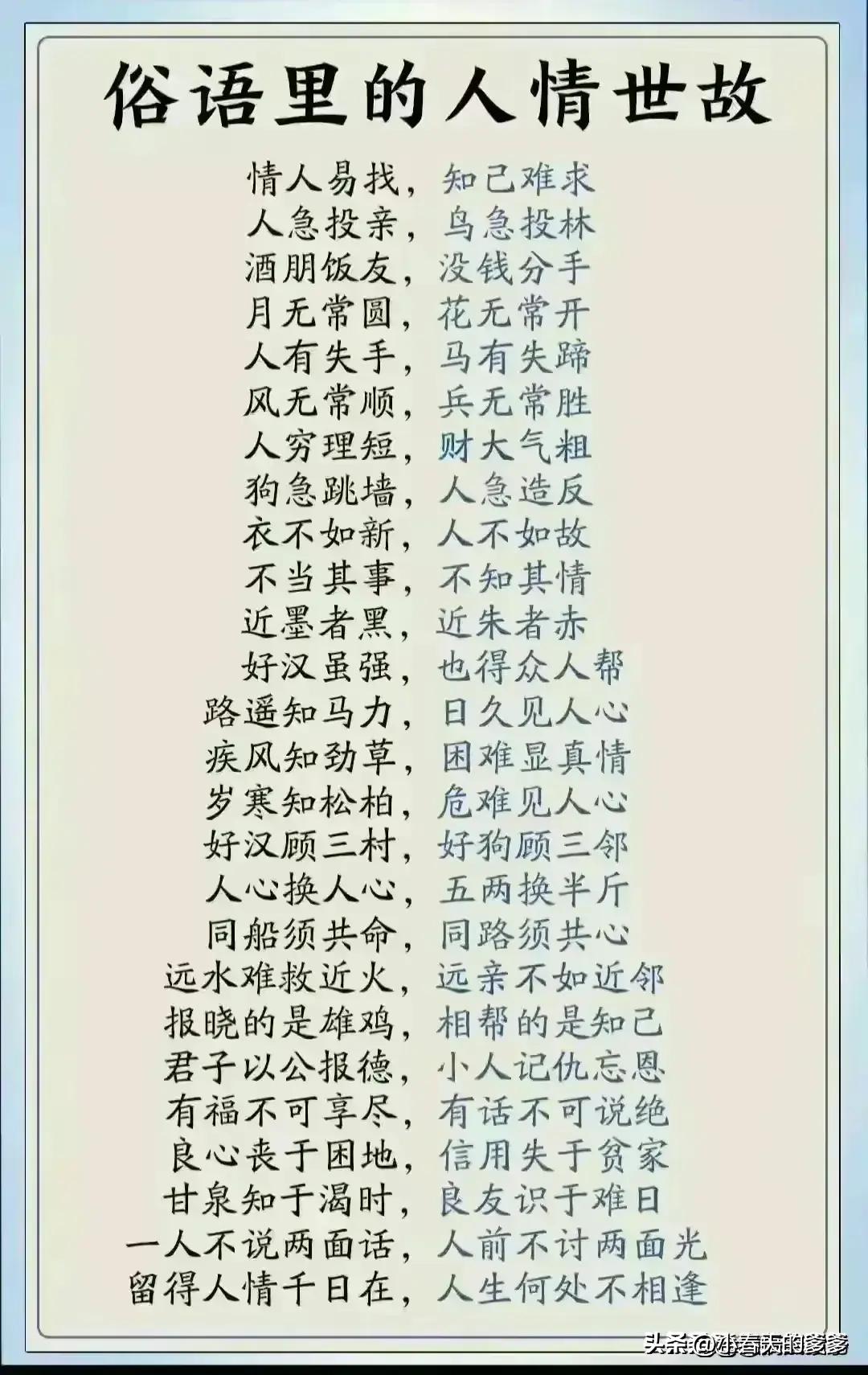 2024黄金价格波动预测,关键时间节点与走势分析 2024黄金价格波动预测,关键时间节点与走势分析