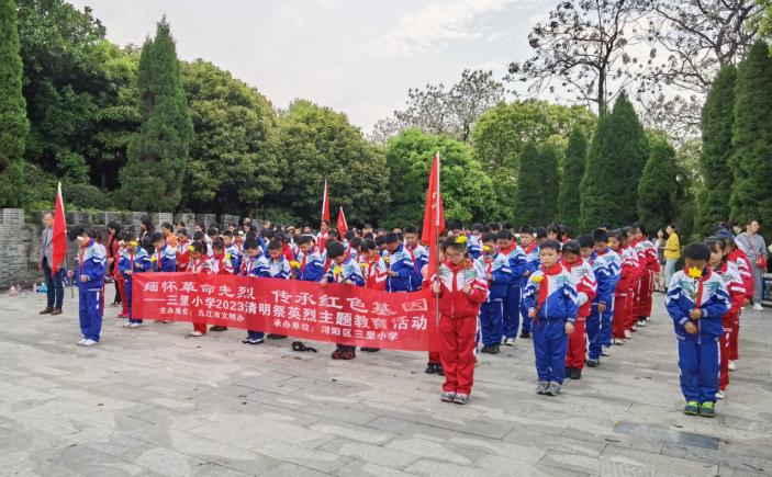 2023清明放假安排一览,假期时间与出行指南 2023清明放假安排一览,假期时间与出行指南