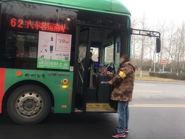 郑州限号规则/郑州限号规则图解 郑州限号规则/郑州限号规则图解