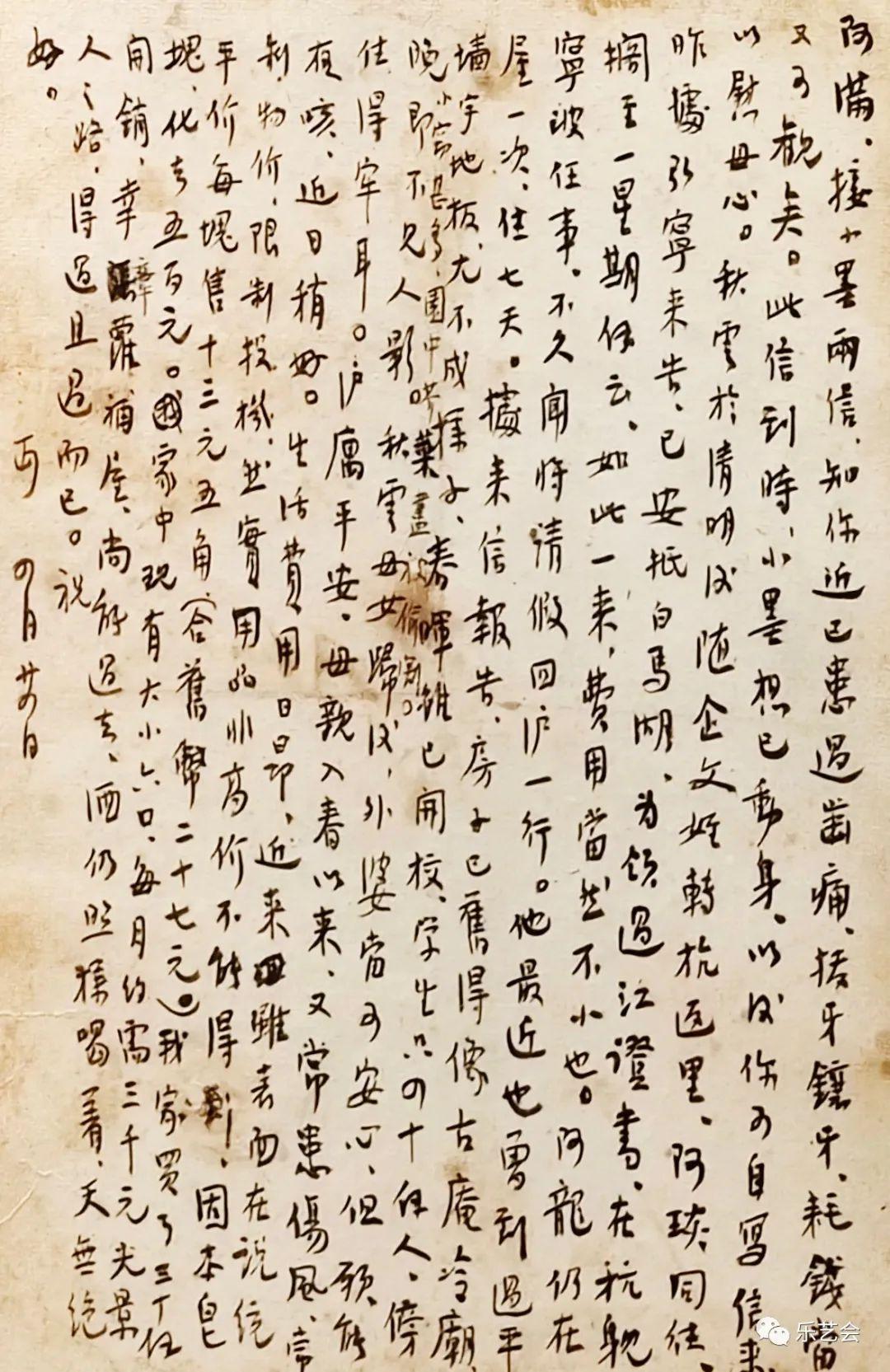 深圳艺展中心分布图/深圳艺展中心几点营业时间 深圳艺展中心分布图/深圳艺展中心几点营业时间