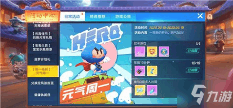 超级跑跑手游下载/超级跑跑手游下载入口 超级跑跑手游下载/超级跑跑手游下载入口