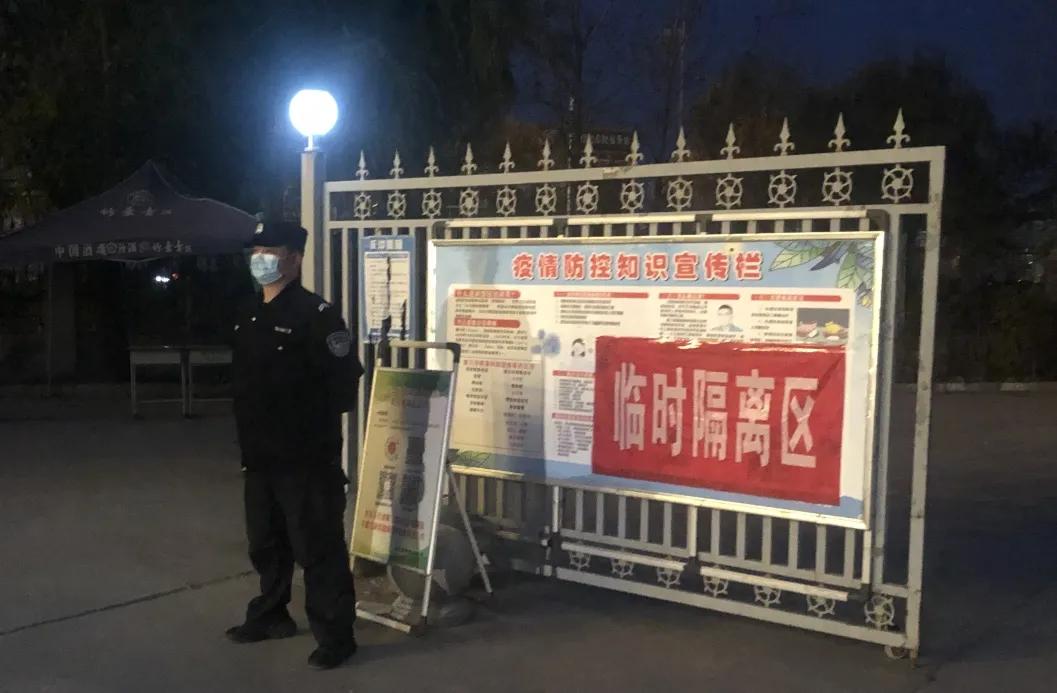 河南周口2021年疫情防控进展与最新通报 河南周口2021年疫情防控进展与最新通报